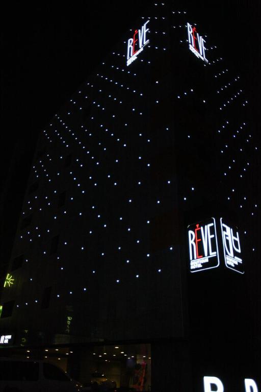 Suwon Reve Hotel Экстерьер фото